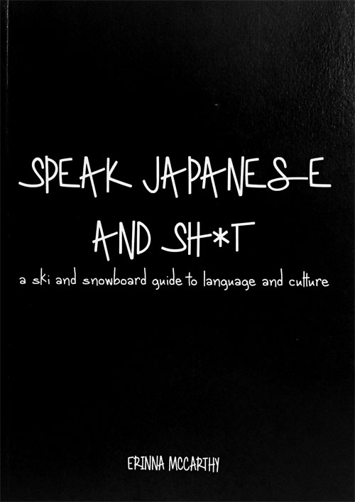Book Review | Speak Japanese and Sh*t
